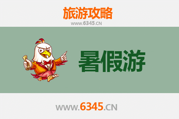 吉林永吉暑假避暑全攻略：山水秘境与田园风情之旅