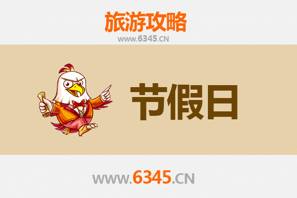 吉林永吉至承德避暑山庄旅游攻略：清凉夏日皇家行