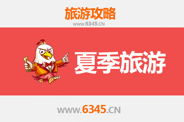 吉林永吉夏季避暑胜地：山水田园间的清凉之旅